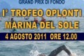 Trofeo Oplonti Marina del Sole, un omaggio a Cimmino