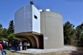 Inaugurazione dell’Osservatorio Astronomico Comunale di Acquaviva delle Fonti