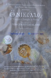 San Nicola e Bari alla Fiera del Levante