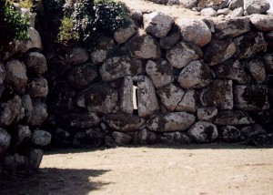 Nuraghe Losa