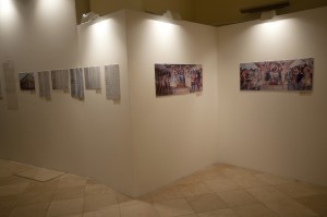 Palazzo Barone Ferrara – FAI 2013