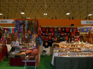 77ª Fiera del Levante