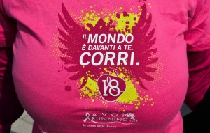 Corsa delle Donne 2015