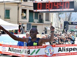 XXVII edizione Maratonina Città di Prato