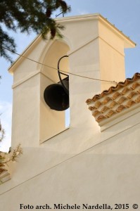 Apertura della <i>«Porta Sancta»</i> del Santuario di Santa Maria delle Grazie