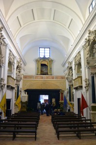 Giornate FAI 2016 – Oratorio della Misericordia