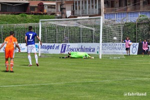 Lega Pro,  i biancoazzurri ottengono la salvezza