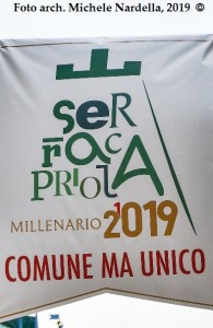 Millenario serrano